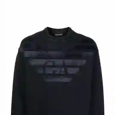 EMPORIO ARMANI SS23 Logo