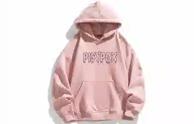 PISYPOX Logo