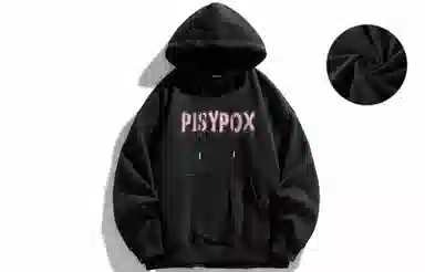PISYPOX Logo