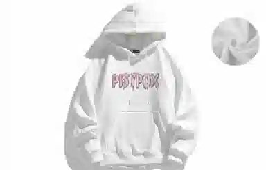 PISYPOX Logo