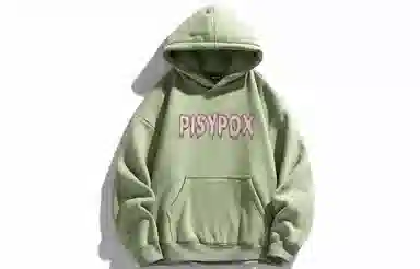 PISYPOX Logo
