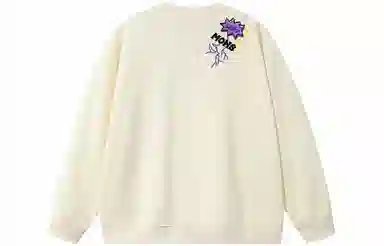 LIGHTNING MONSTER Logo