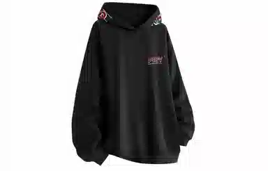 PISYPOX Hoodie