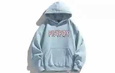 PISYPOX Logo
