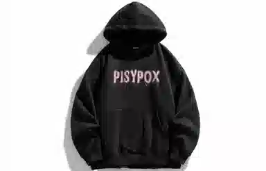 PISYPOX Logo