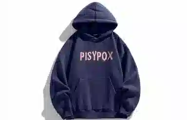 PISYPOX Logo