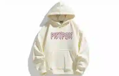 PISYPOX Logo