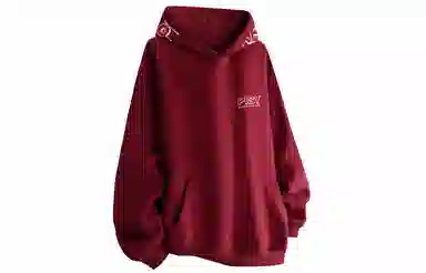 PISYPOX Hoodie