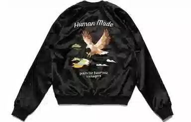 HUMAN MADE