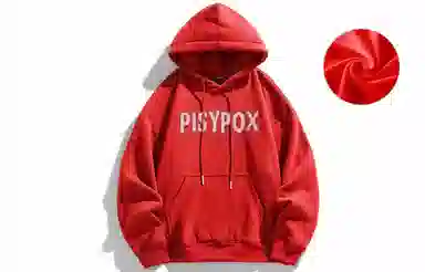 PISYPOX Logo