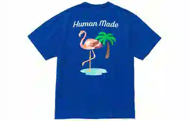 HUMAN MADE Flamingo Pocket TShirt T