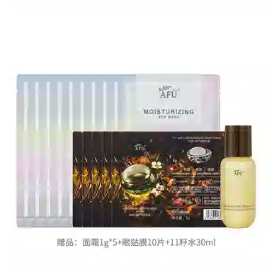 30ml+30ml