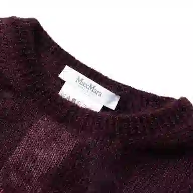 MaxMara Chantal FW22 Logo