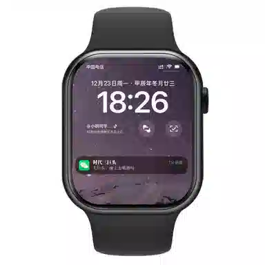 NICEFUSE app QQ