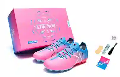 KELME 5.0 MG