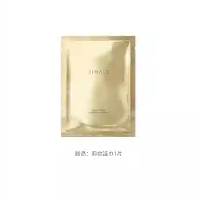 17g