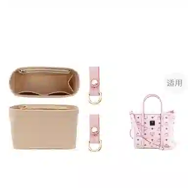 MCM Toni Tote