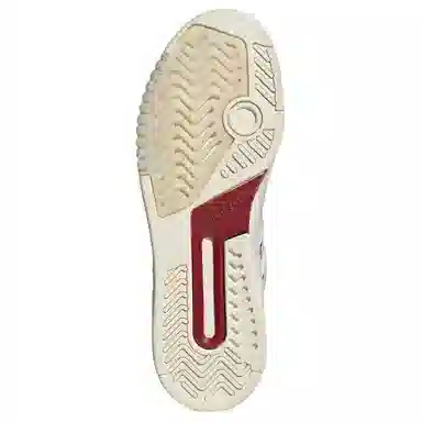 adidas Drop Step 2.0 CNY