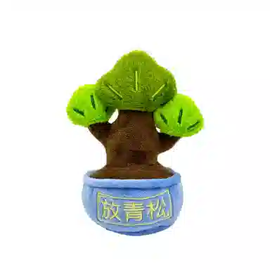 LEWAHON 13cm15cm33cm