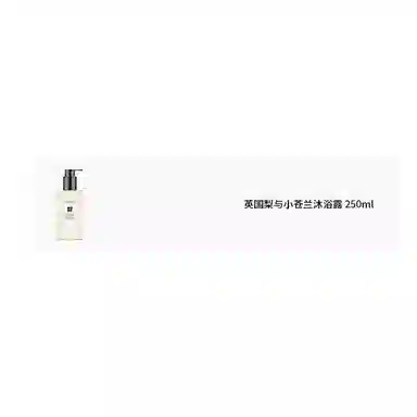 xPaddington EDC 30ml+250ml