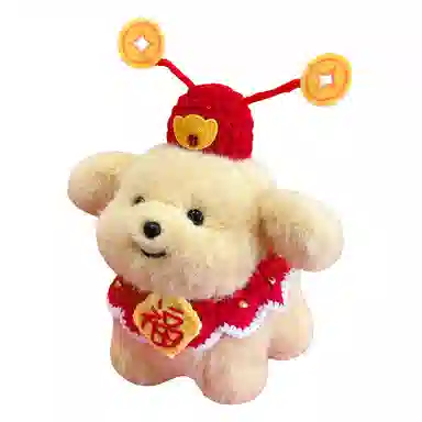 MENGMENGBUNNY 20cm30cm