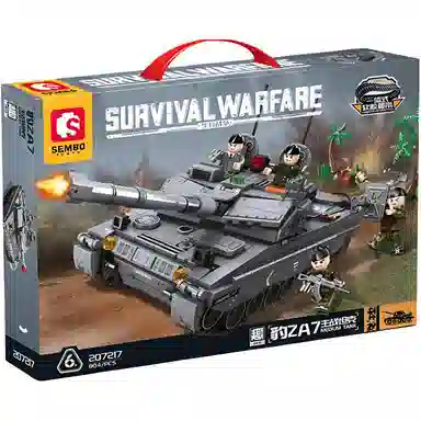 SEMBO 2A7 804pcs 207217