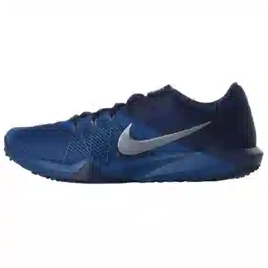 Nike RETALIATION TR