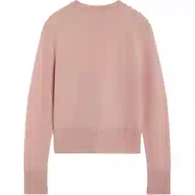 Maison Kitsune SS25 CNY