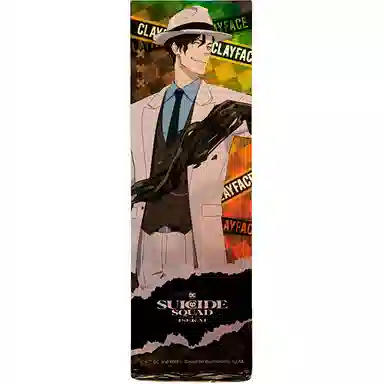 GuGuGuGu SUICIDE SQUAD ISEKAI