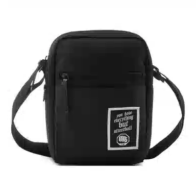 LiNing Crossbody Bag Black
