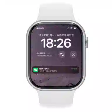NICEFUSE app QQ
