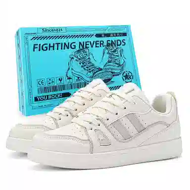 双星八特 独特魅力 自由灵动 透气潮流百搭运动复古增高休闲经典 耐磨轻便防滑 低帮 板鞋 男女同款