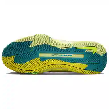 Nike Challenge 1Air Zoom
