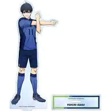 GuGuGuGu AMNIBUS BIG