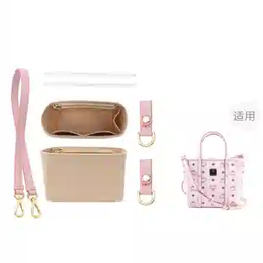 MCM Toni Tote