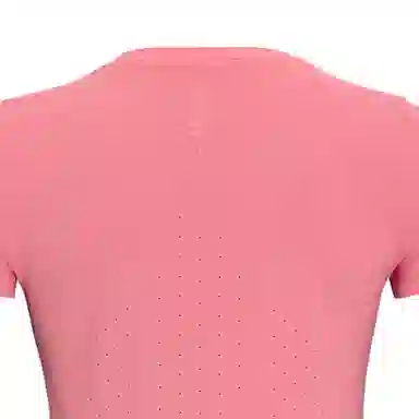 Under Armour SS23 Iso-Chill T