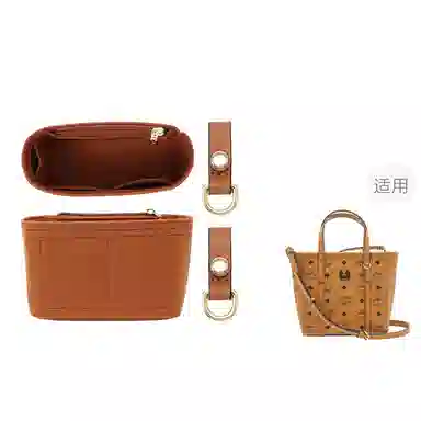 MCM Toni Tote