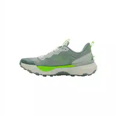 Under Armour UA Infinite Pro