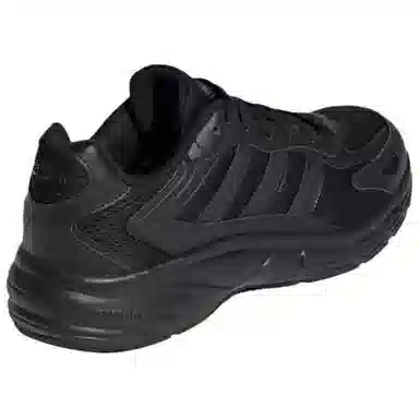 adidas ECLYPTIX 2000