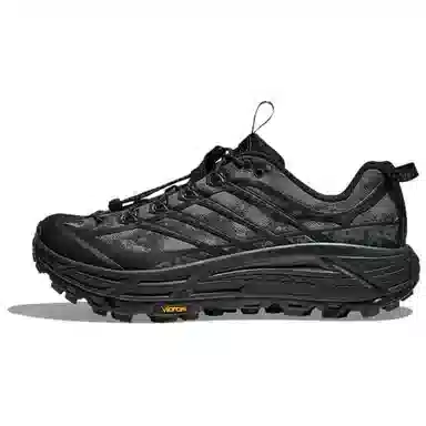 HOKA ONE ONE Mafate Three 2 Grey