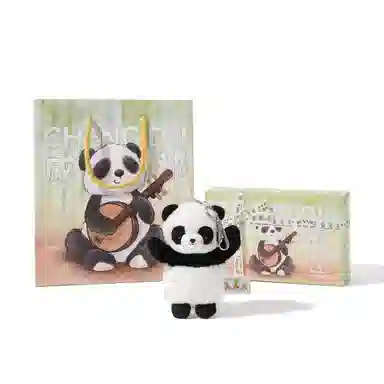 Bunnies By The Bay 11cm