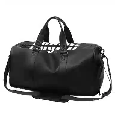 VIHUS Travel Bag Black
