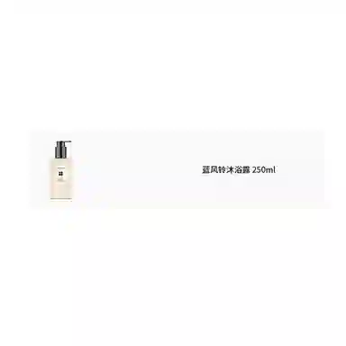 xPaddington EDC 30ml+250ml