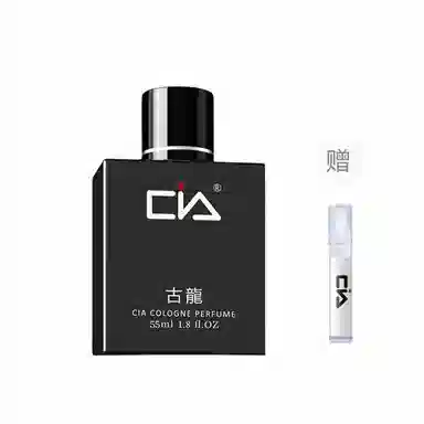 CIA EDP 55ml