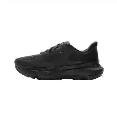 Under Armour Infinite Pro 2
