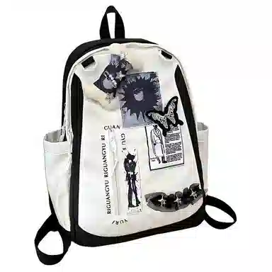 SUN ERATH&U Backpack