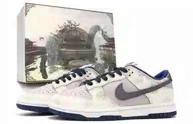 Nike Dunk Low CNY NO.205
