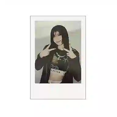 YG Entertainment LISA PB4.0 YG