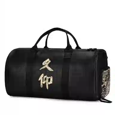 ChuSan Black Gym Bag