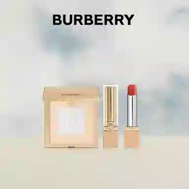 Burberry 3g+11g
